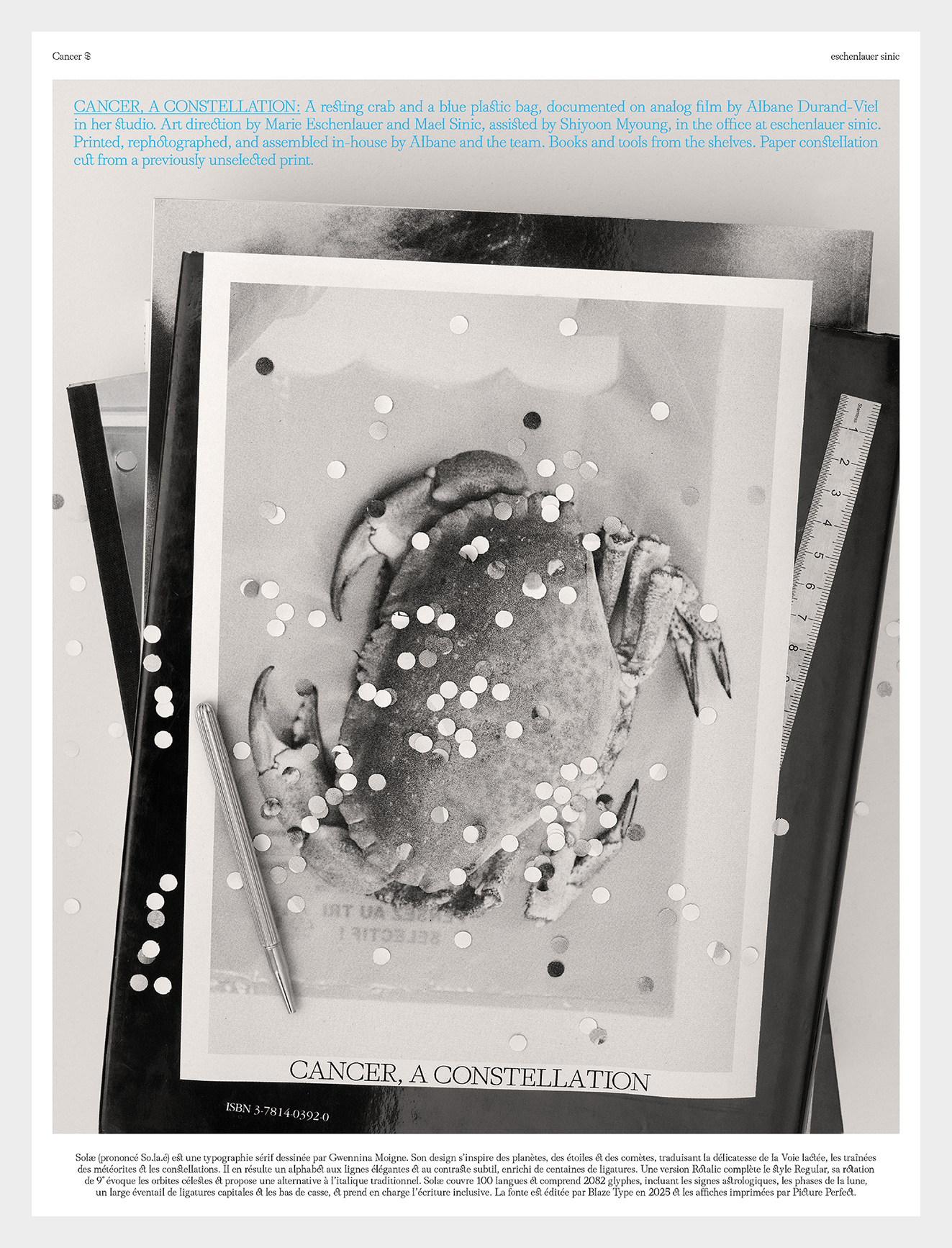 Gwennina Moigne Studio