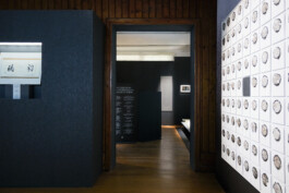 Gwennina Moigne Studio